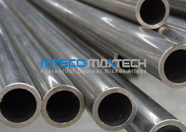 <span style="display:none;">UNS S32750 F53 UNS S32760 F55 Duplex Steel Tube</span> UNS S32750 F53 UNS S32760 F55 Dubleks Çelik Boru</span>